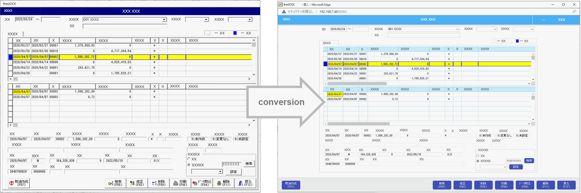 UI migration